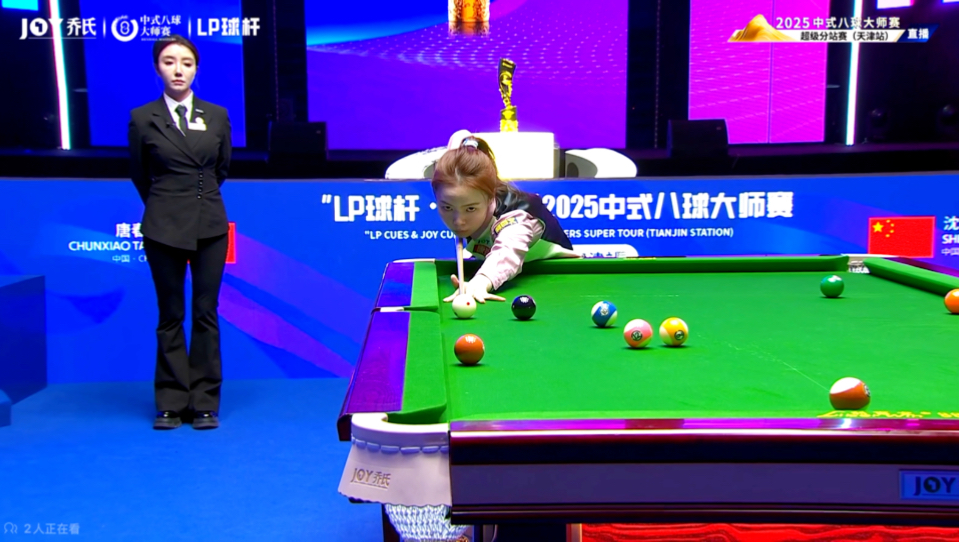 高的竞技水 高的竞技水