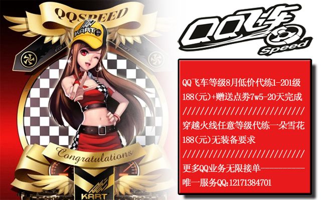 业态度非常 业态度非常