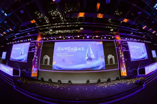 传统豪门 传统豪门