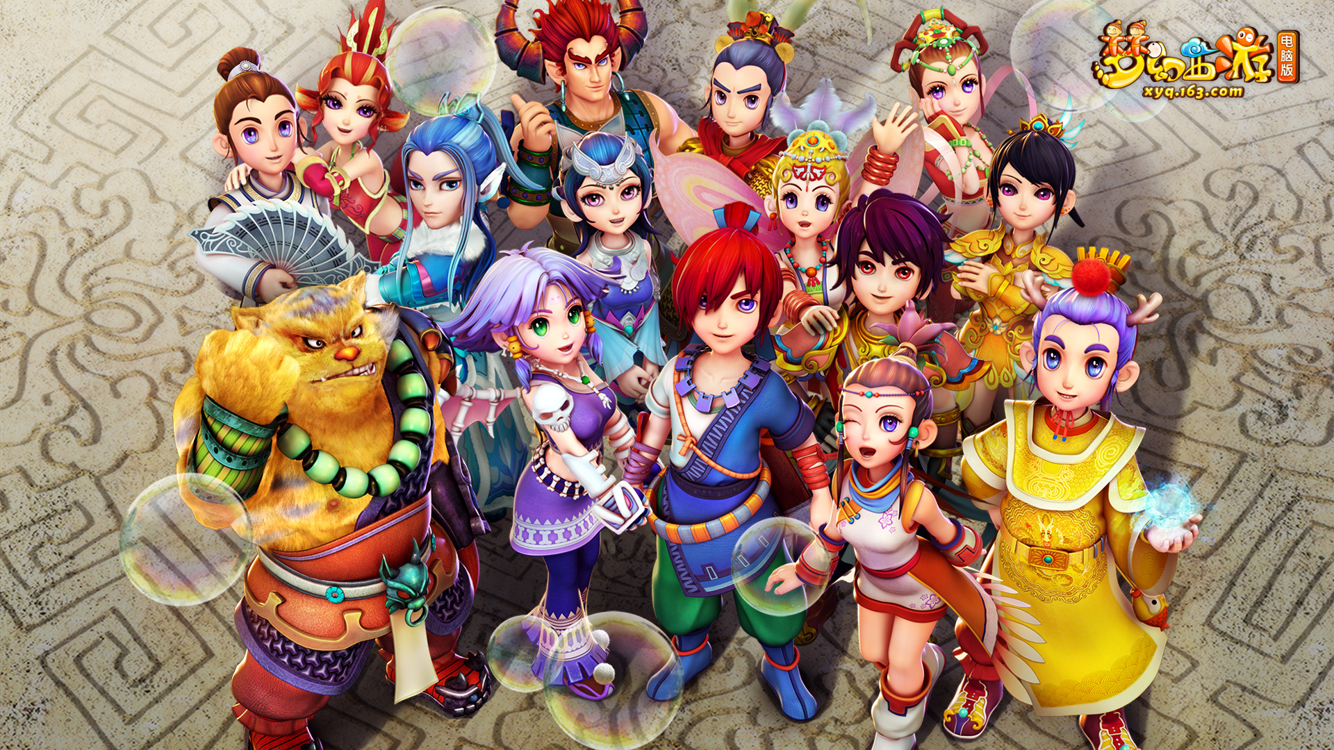 她在接受采 她在接受采