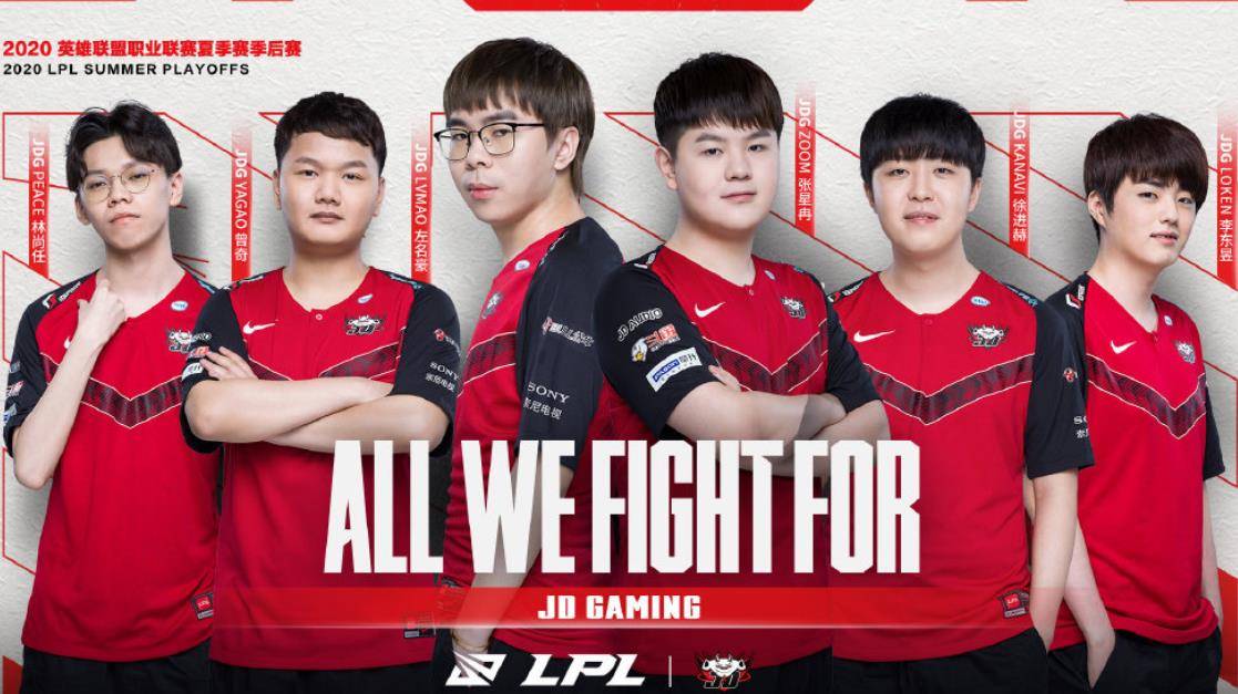 战术中加入 战术中加入