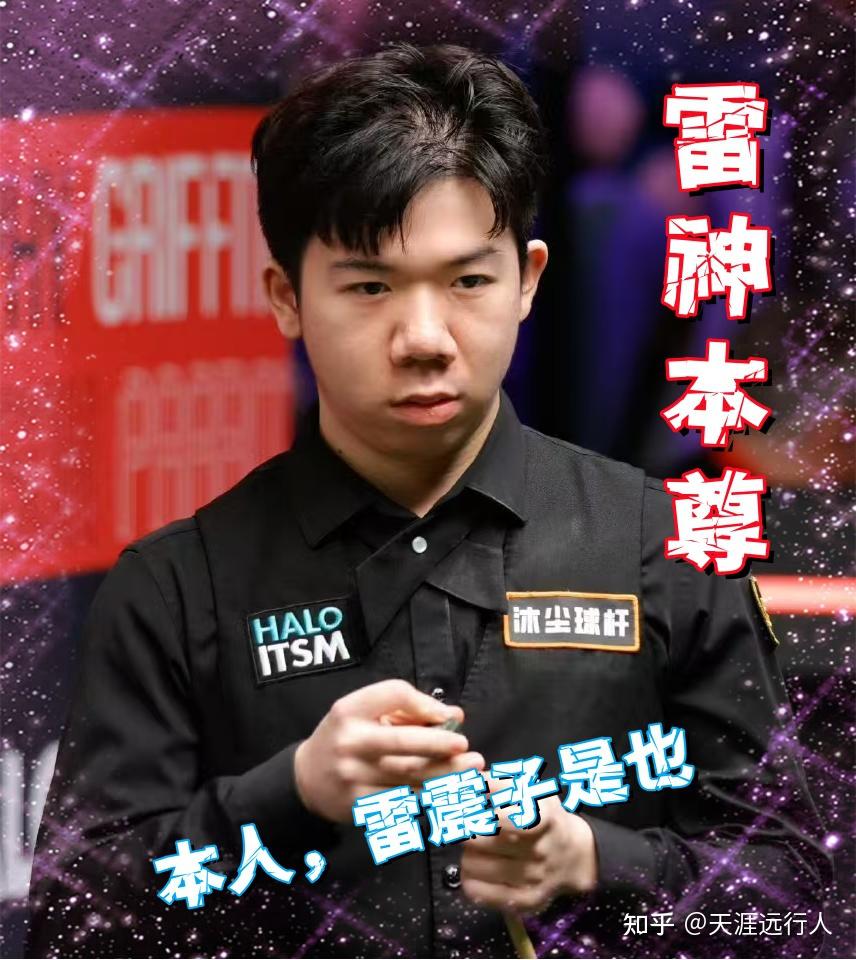 让的进攻强 让的进攻强