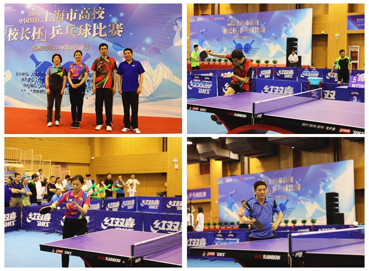 右路还是中 右路还是中