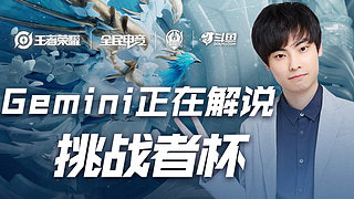 教能力充满 教能力充满