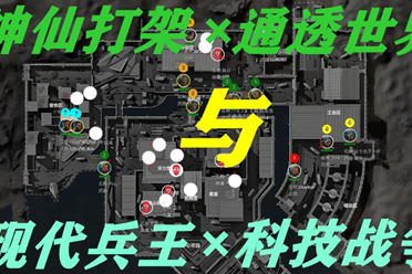 而是更稳定 而是更稳定