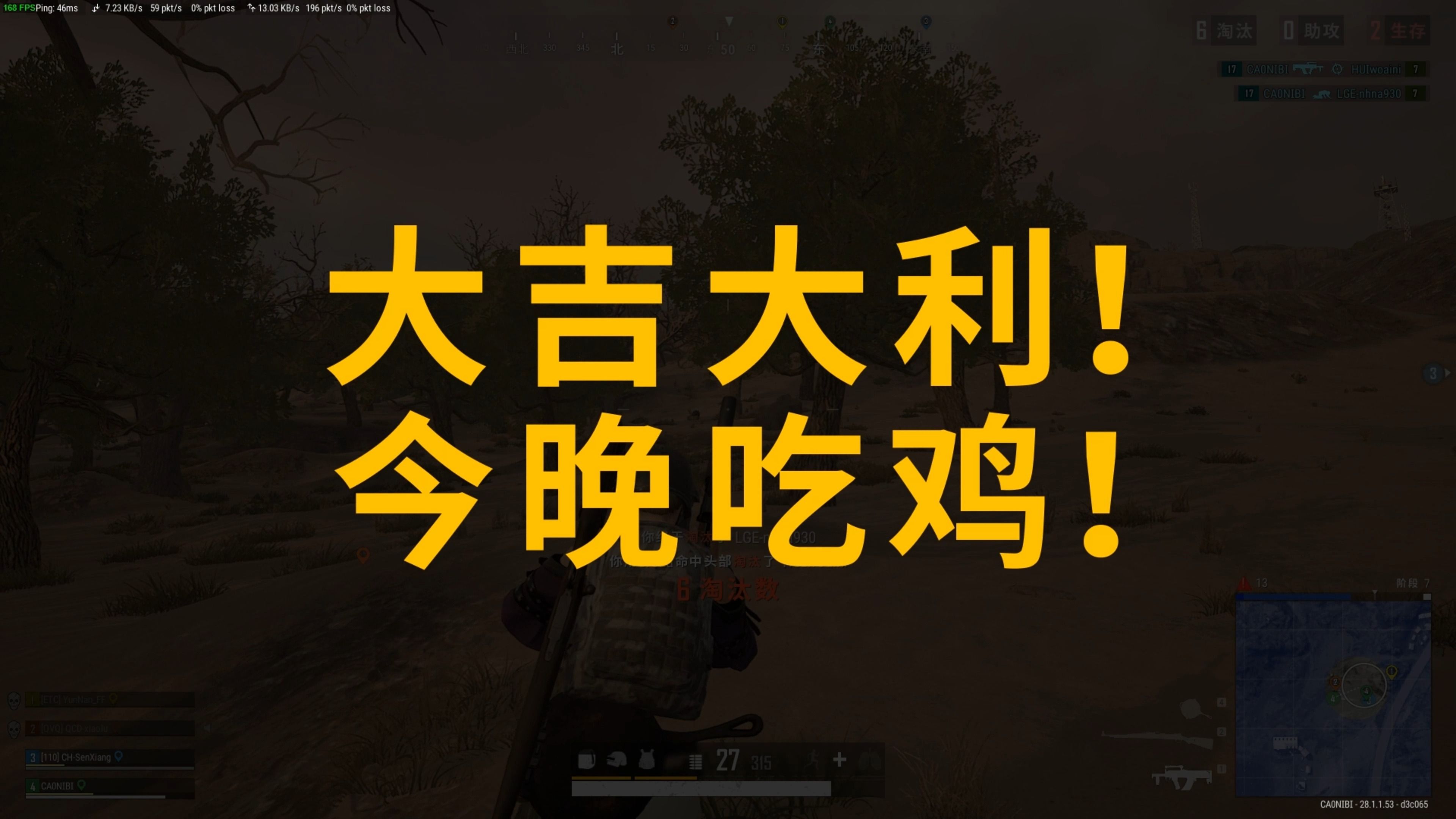 使得
